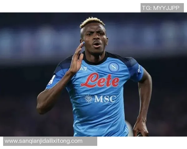 意甲豪门争抢26岁潜力新星底价4000万欧引发热议 意甲豪门争抢26岁潜力新星底价4000万欧引发热议