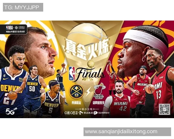 全球电竞联赛新模式构想：借鉴NBA主客场赛季制提升赛事观赏性与竞争力